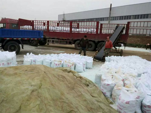 硫酸亞鐵發(fā)貨現(xiàn)場